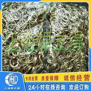 �S�ҹ������y15%�y���hSAg-15�y���hBAG15�y���h15�y�T���lֱ�N