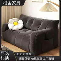 2026新款可拆洗布艺沙发｜小户型高性价比推荐 - 1688买家百科