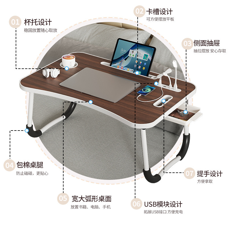 小さなテーブルベッド折りたたみミニコンピュータテーブル多機能学生寮寝室ノートブックデスク折りたたみテーブル|undefined