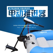 ��u늄Ӵ������M��12V��ˢ���ʒ�{�C����C��Ƥͧ�������R�_