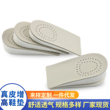 ţƤ͸������Ь�|��|��ռЬ������Ь�|�������߉|��ˬ͸���a�|