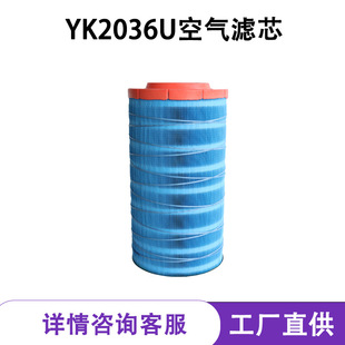 �՞VоYK2036U�Չ��C���B�ĲĿ՚�҉m�s�|�^�V���͞V�ͷ�о