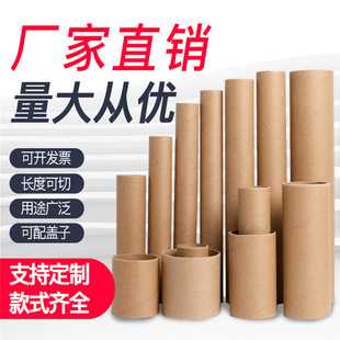 �A�κ���ͲţƤ���ļ�Ͳ��Ӳ�֮����ܿ��f�~�Ͱ��b��Ͳ�AͲ���w