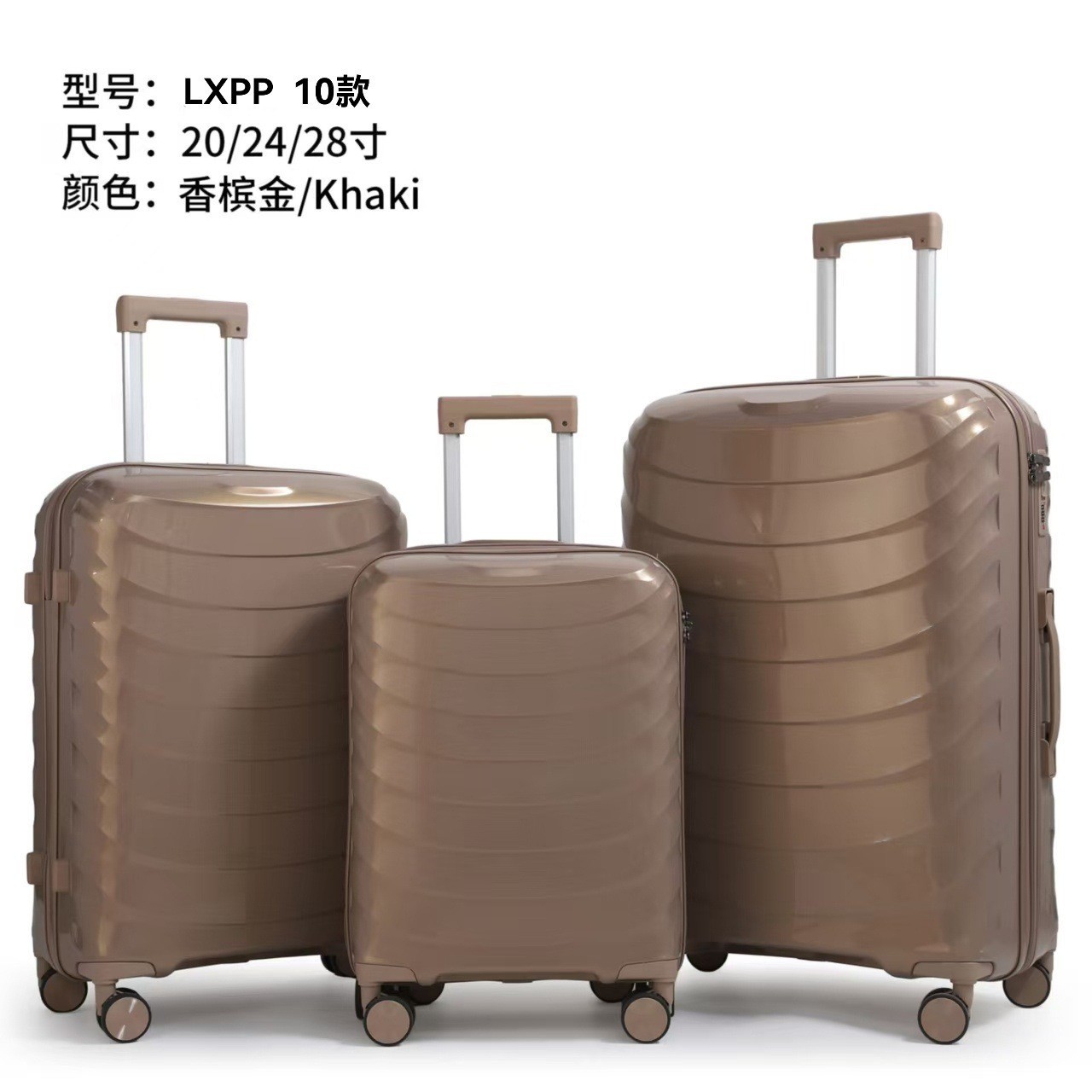 Procesamiento personalizado de 3 piezas, caja de tracción silenciosa, rueda universal, maleta de viaje con cremallera, 20 pulgadas, maleta de estudiantes con cifrado