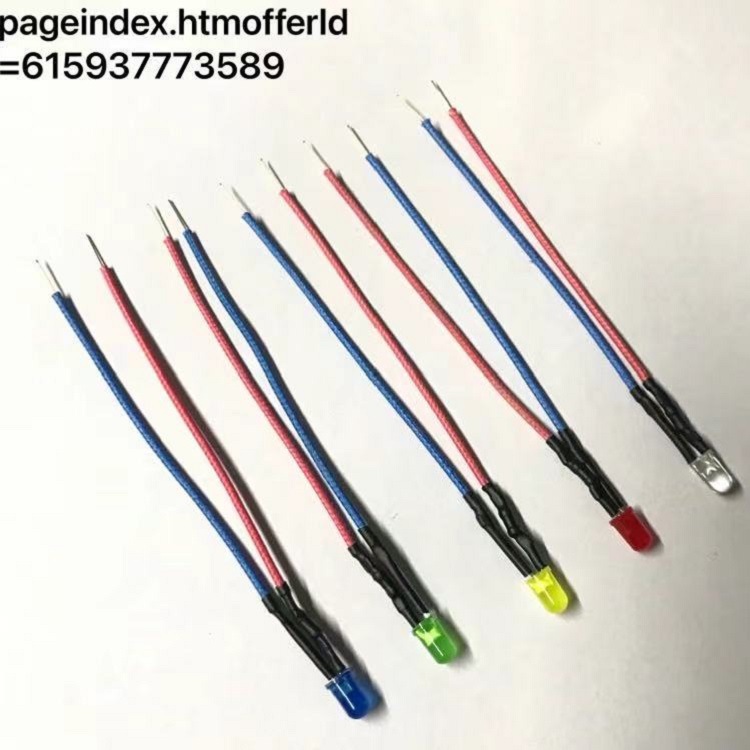 3mm灯珠带线f3LED灯珠发光二极管彩色发红黄蓝绿橙发光带线20CM