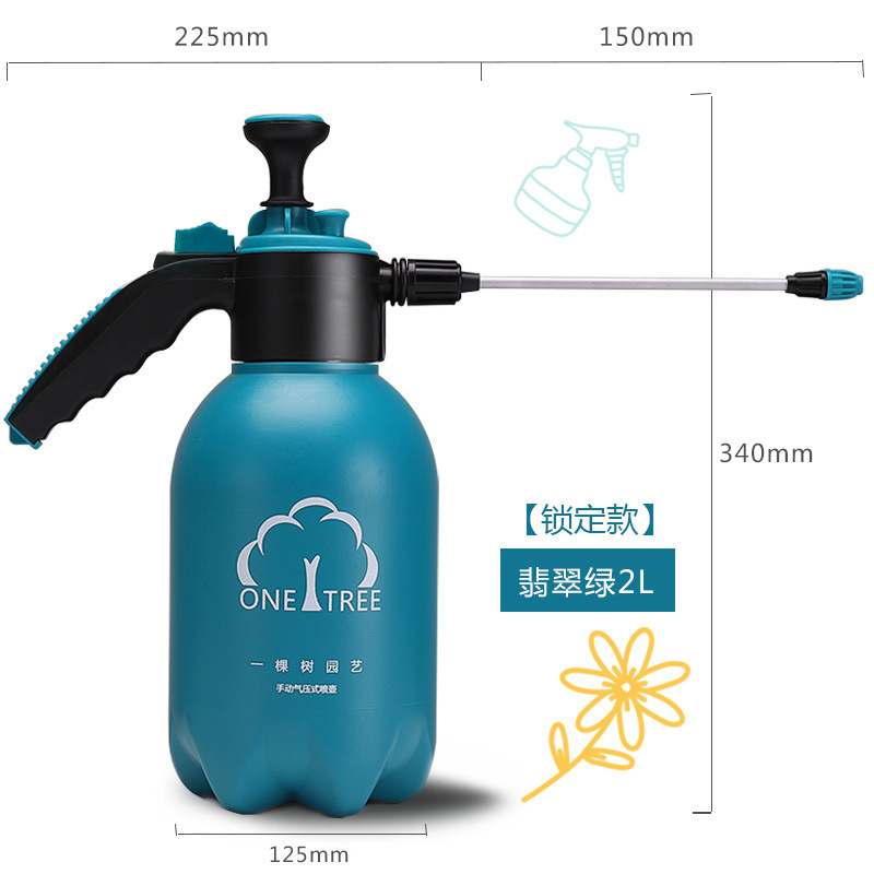 ガーデニングユニバーサル 2L 小型噴霧器家庭用スプレーボトル手動空気圧花水やりボトルノズル家庭用手動空気圧|undefined