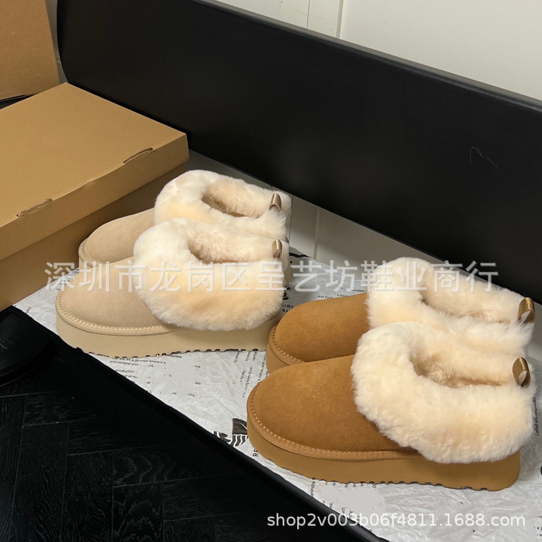 雪地靴塔茨勒厚底毛毛鞋女外穿一脚蹬冬季新款皮毛一体低帮短靴棉