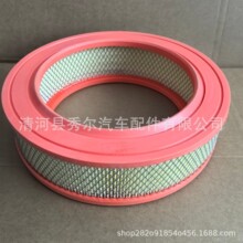 ������о1621737600/1635050100/C281275/1630040899/2205267600