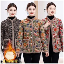 一件代发2025冬季新款妈妈加绒加厚棉服中老年保暖碎花钮扣外套女
