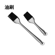 ���P䓹��z��ˢˢ�͒��ӿɲ�ʽʳ����ˢ���{��ˢ�決�����͸ߜ�