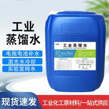 IsˮȥxˮsˮԇƿI25kgsˮ