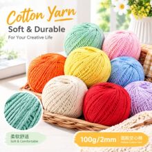 Ӳͦ�����޾�����2mm�������ֹ�diy�h������ñ�����|�д����龀�F