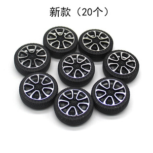 1.9*30mm�y�C����܇݆(20��������܇݆�Ƽ�ģ�����݆��DIY���