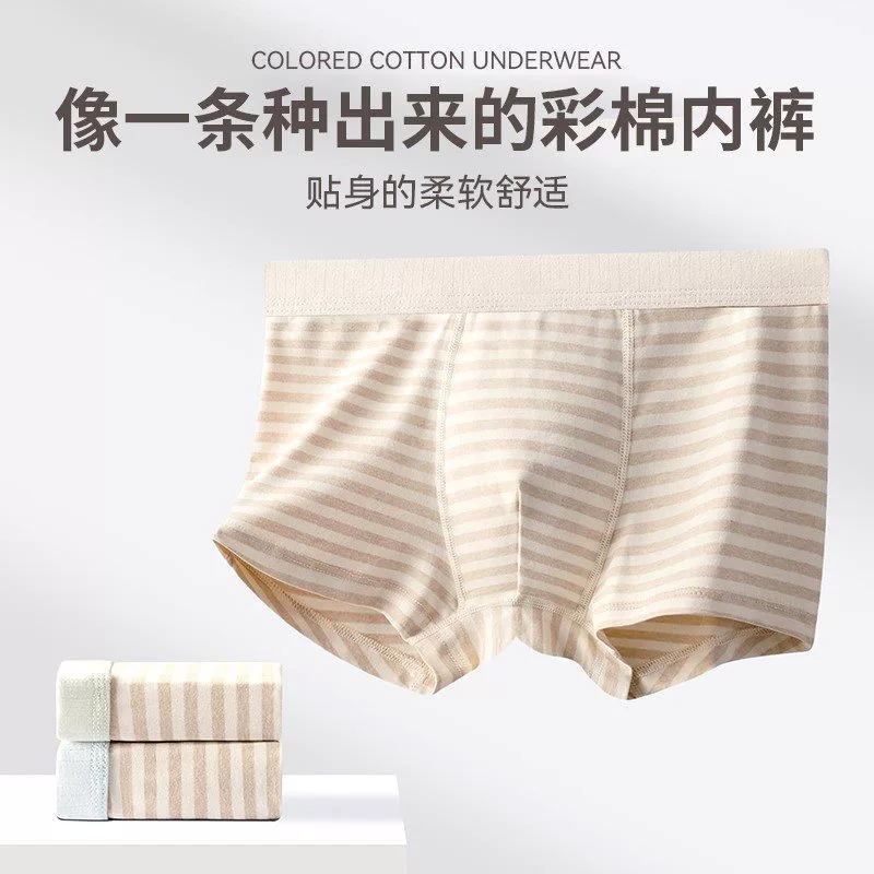 Breathable pants, mid rise