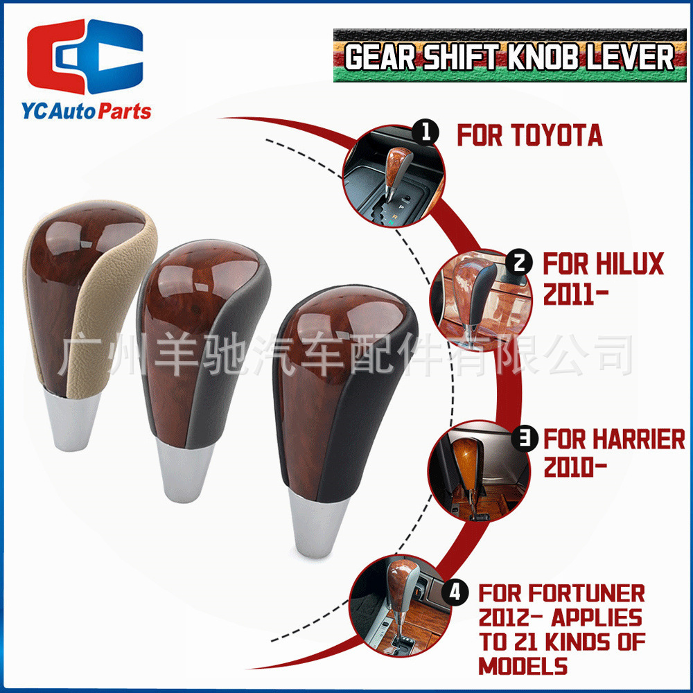 Cabeza de cambio de velocidad de bola de mano para Toyota Hilux Harrier Fortuner