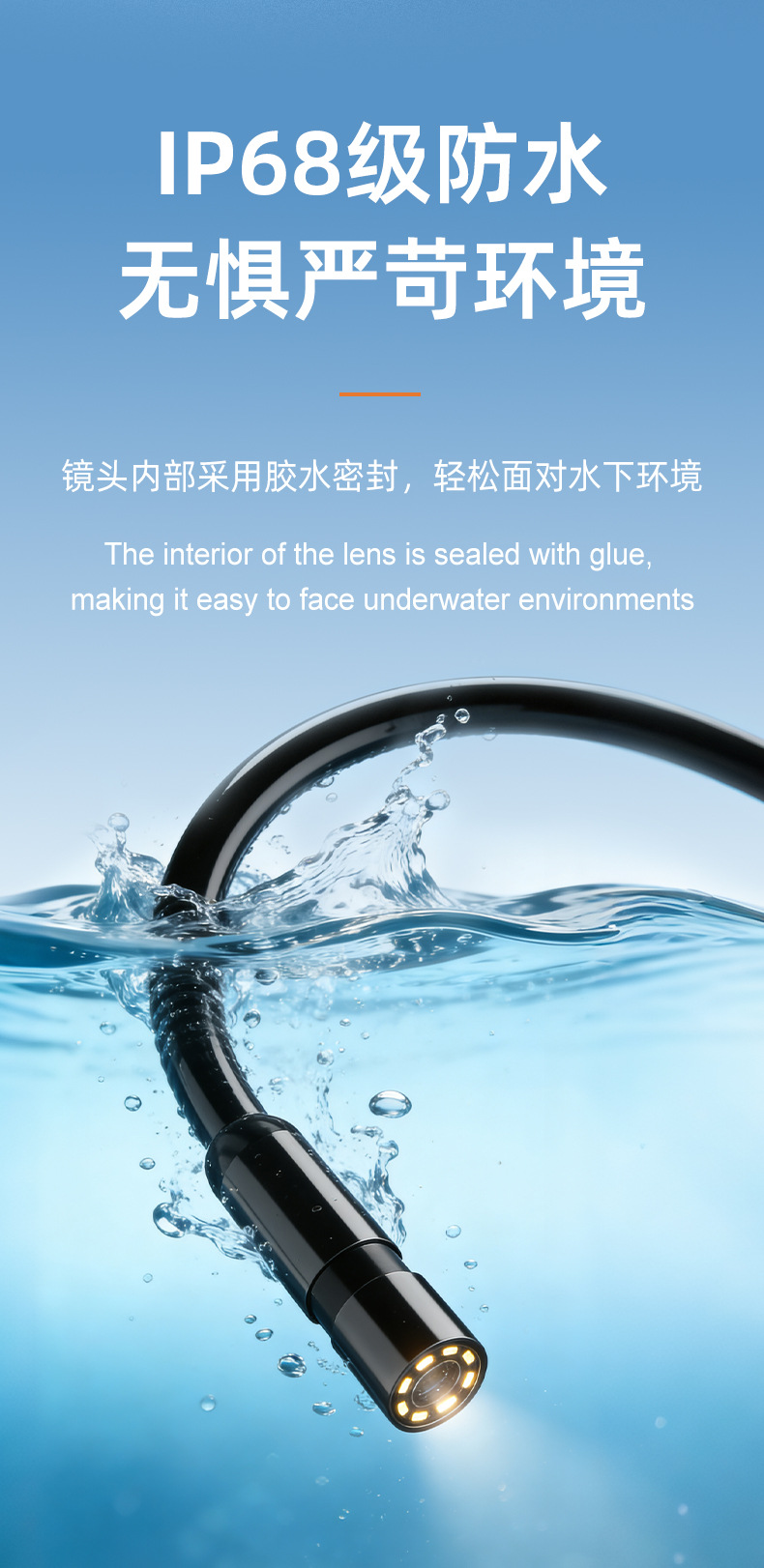 Apple Phone Direct Connection Camera 1080P Dual Interface 2-in-1 Waterproof 3 Megapixel Industrial Endoscope Probe