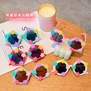 New Cross-Border Children's Cute Sunglasses, Fresh Round Frame, Sweet Sunglasses for Girls, Colorful Flower Glasses Accessories