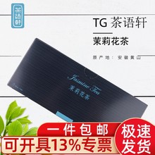 ���Z܎�z�I���ǲ�� TG���򻨲���ݲ�50g �W�t���޿ͷ��Ƶ���