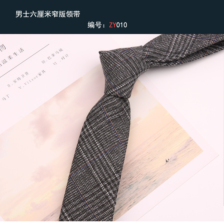 좁은 넥타이 010