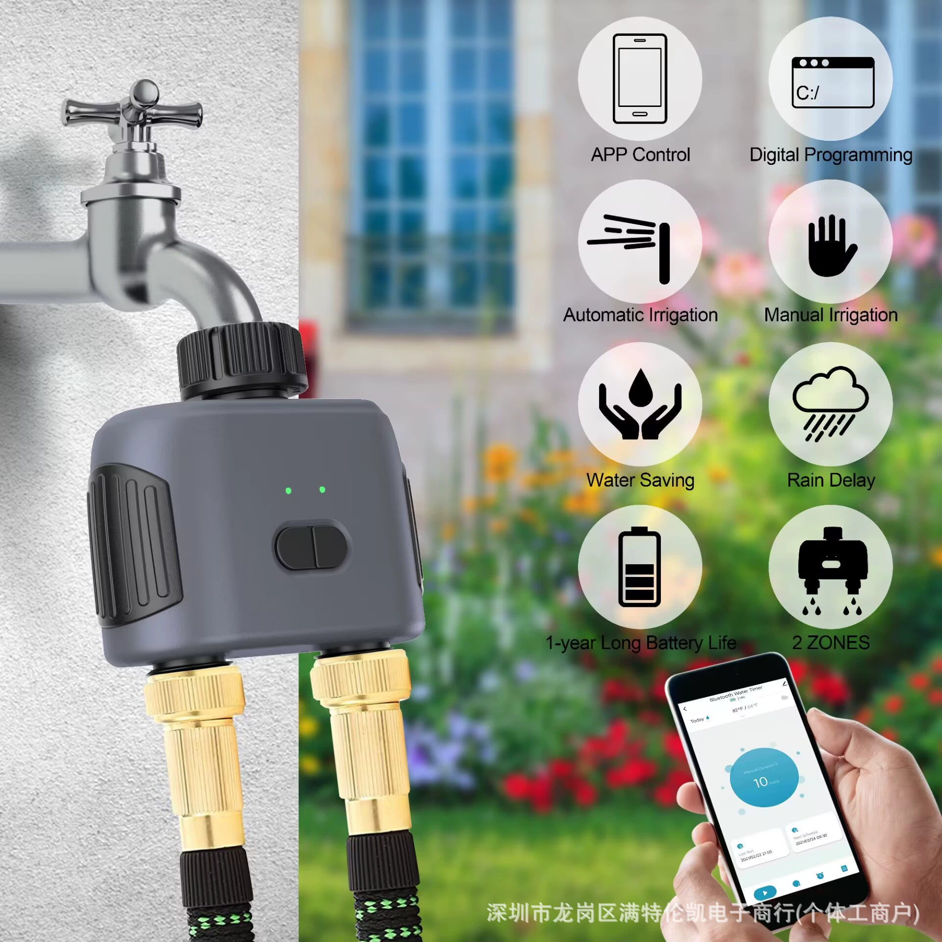 Двухпутный ирригационный таймер Zigbee Smart Bluetooth Gateway Дистанционное управление по времени