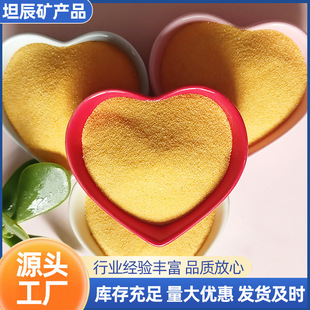�ݷ��S��ɰ������ɰ��tɰ����ɰ��乩��������ɰ�Sɫɳ�ӵV��