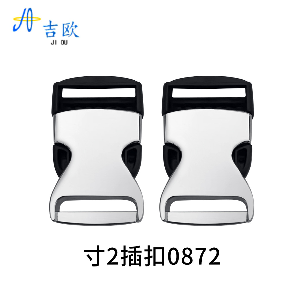 Zinc alloy metal hook-and-loop fastener bag cow horn adjustment buckle zipper for school bags backpacks waist bags safety clips