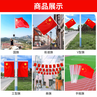 ������U���� ���{���Ƕ����� ����܇��V���� ���P�2����s��U