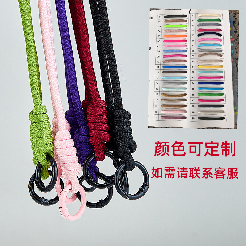 葫芦酒瓶景区文创 500ml高颜值网红仿瓷手提绳奶茶瓶复古仿瓷酒壶|undefined