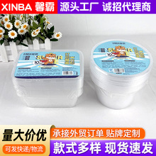 һuп͵ƵuζyӺψA뷽βͺ