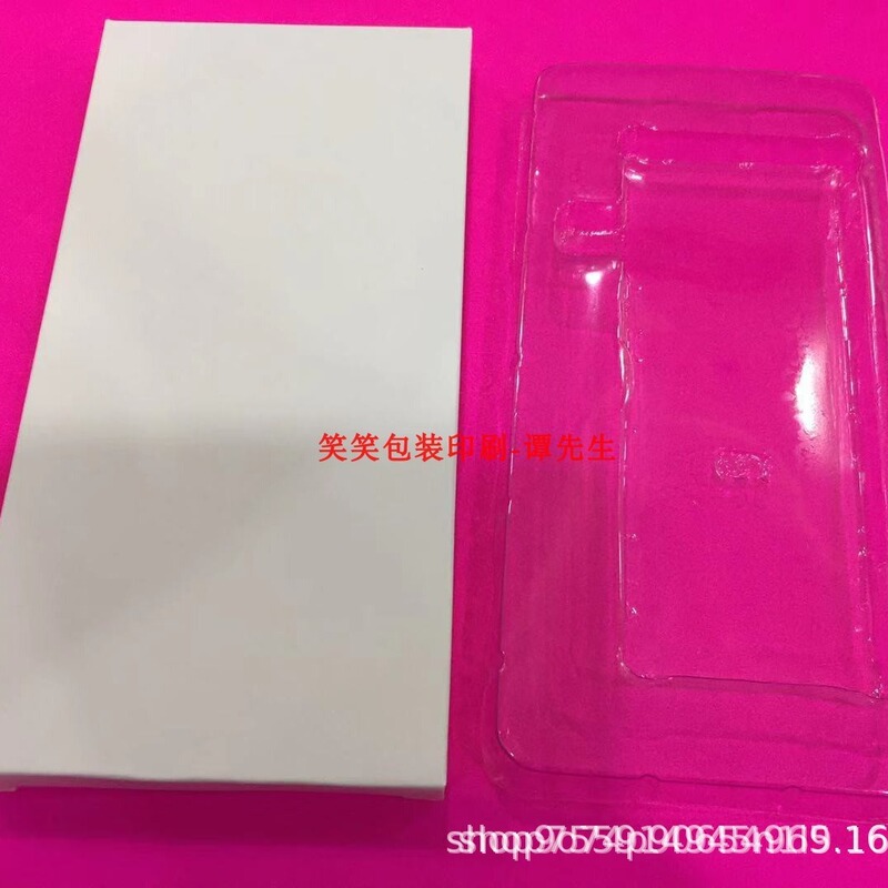 Apple Mobile Phone Battery White Box Packaging Battery Packaging 16Promax/13/12/11/Xsmax/X/8P/6/5