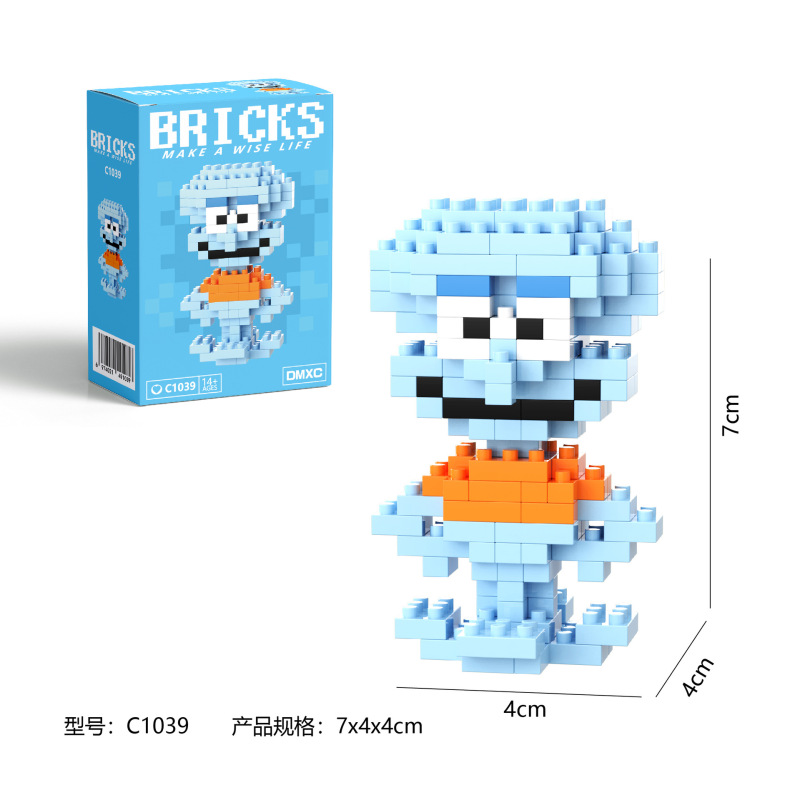 ビルディングブロックおもちゃ工場卸売ナイトマーケット露店組み立てパズルクリエイティブギフト手作りメーカー直接供給ギフト|undefined
