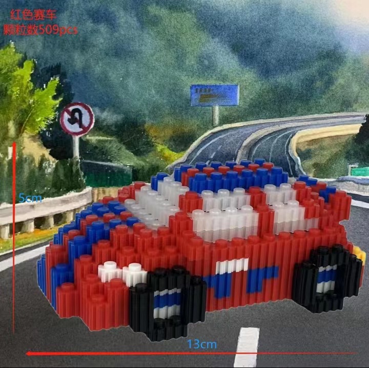 6159 컬러박스 포장 만화 인기모델 [빨간 경주용 자동차]