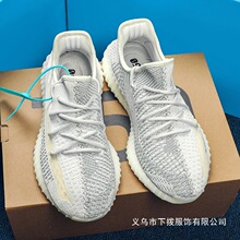 ��Ʒ�|Ҭ��Ь350�ڝM���ǹپW�����ļ��\����ŮЬ���w���l���l��