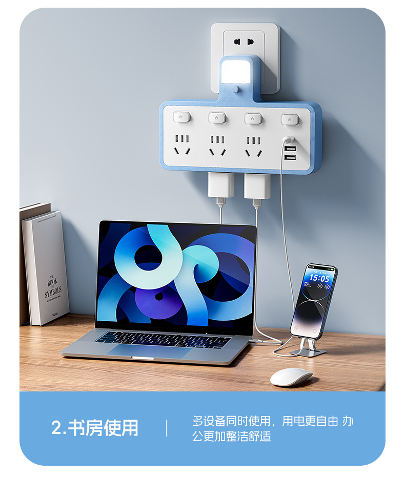 详情切片_12.jpg