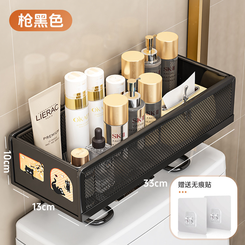 家用置物架免打孔浴室洗卫生间多功能收纳架纸巾洗漱用品储物架|undefined