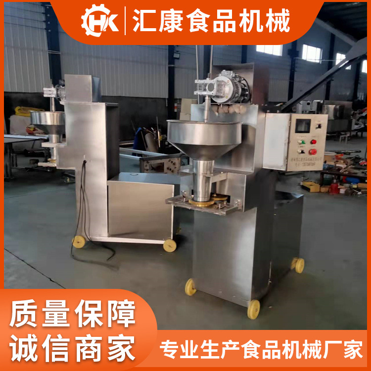 汇康机械 虾滑成型机 萝卜粉条圆子机 实心肉丸机器设备销行各地