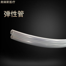 �S��ֱ�N�t�ü�������ϩ���Թ� �oζ��׃ɫ �t��ʳƷ��PVC����