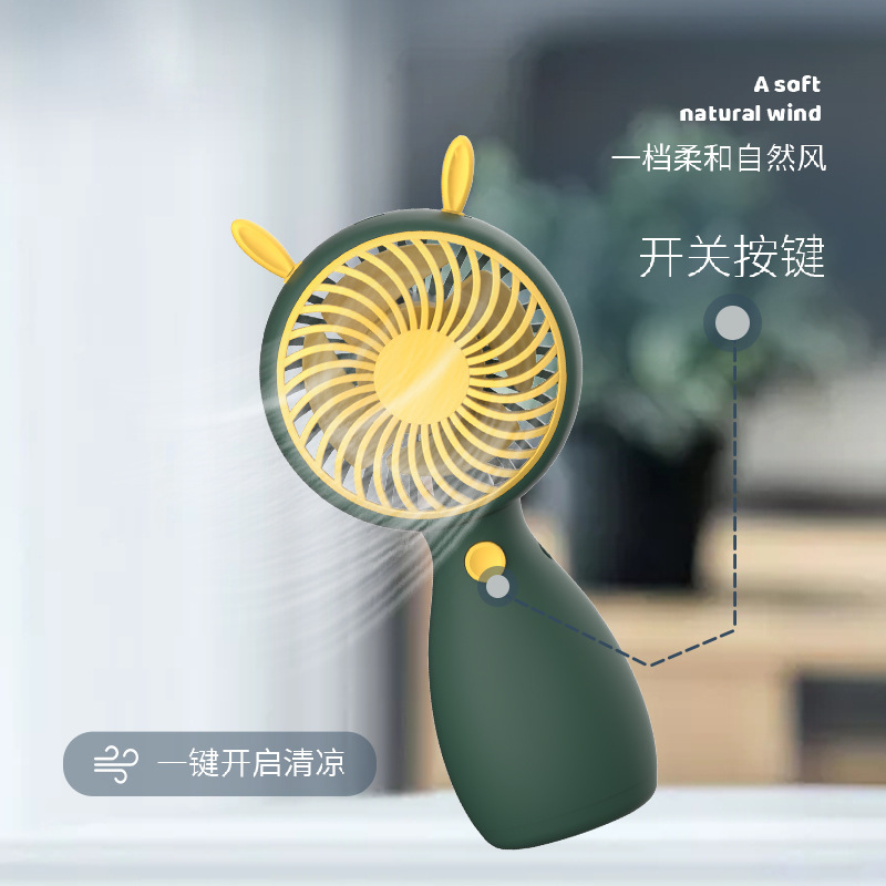 漫画風ハンドヘルド小型扇風機、新モデル、ポータブル、ストラップ付き、ミニ卓上、学生向け、USB充電式扇風機6035|undefined