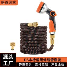 �Ԅ���sˮ��ħ�g�ܻ��@��ˮ����ϴ܇�߉��_ϴ����@�֝���ˮ��