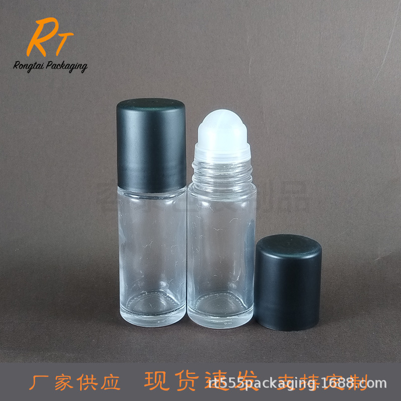 新款现货 30ml滚珠瓶l精油走珠瓶透明玻璃香水分装瓶喷雾小样膏霜|undefined