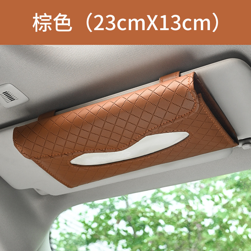 車のティッシュの箱の日よけ板の背もたれの天窓の車用の格子の引き出しの紙の箱の掛け式の創意皮革の車の内装用品|undefined