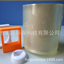 ���ݿ�����TPU��͸��Ĥ�ߏ����Ҹ�Ĥ���b��Ĥ����б�Ĥ