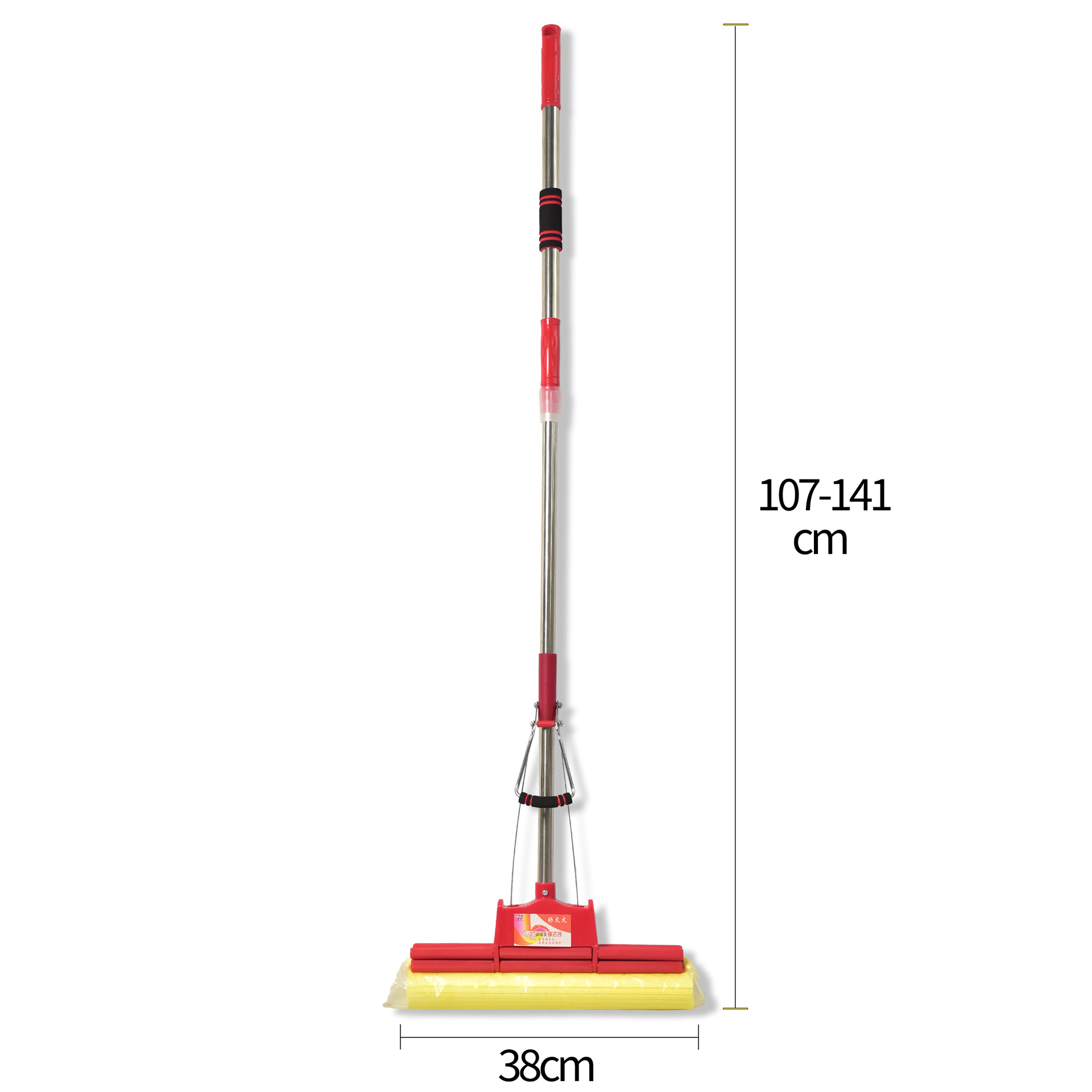 38cm 레드 클래식 단색 경제형 [헤드 1개 포함]