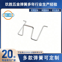 �S�ҷǘ˶�  �Ʋ��P䓮��Ώ�����������F�z�ӹ��ۏ�Ť�D����