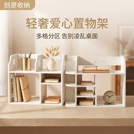 收纳架;卫浴置物架;墙壁挂架