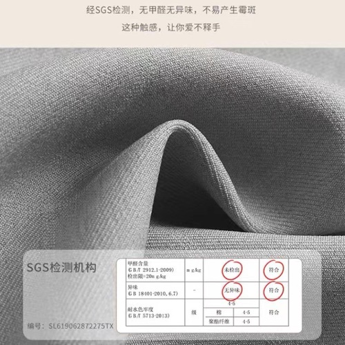 Visual Network Clothes Organizer and Storage Box, Fabric Cotton Linen Storage Bin, Wardrobe Organizer, Japanese Style Storage Box for Home Use