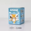 10 yuan kitten blind box