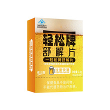 ��ʿ��һ�p�����Ƭ����o��Ƭ��ǰ�ƺ��������������ɴ��l