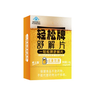 ��ʿ��һ�p�����Ƭ����o��Ƭ��ǰ�ƺ��������������ɴ��l