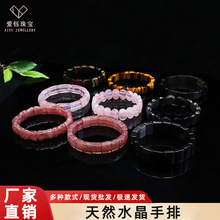 ��� ��Ȼˮ�����ŷ�ˮ����ݮ������ʯ�����ִ�ֱ�����؛Դ���lS